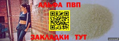 прущие крисы Гусь-Хрустальный