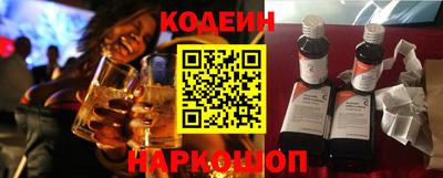 прущие крисы Гусь-Хрустальный