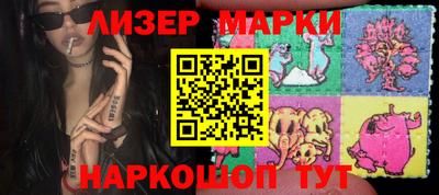 прущие крисы Гусь-Хрустальный