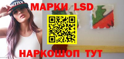 гашик Гусиноозёрск