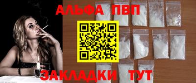 гашик Гусиноозёрск