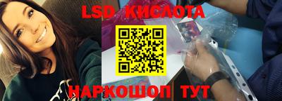 гашик Гусиноозёрск