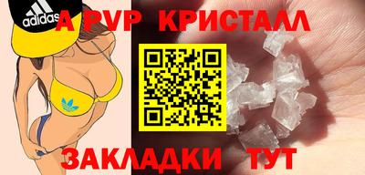 гашик Гусиноозёрск