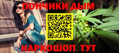гашик Гусиноозёрск