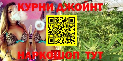 прущие крисы Гусь-Хрустальный
