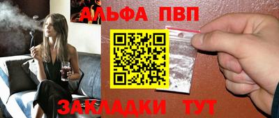 прущие крисы Гусь-Хрустальный