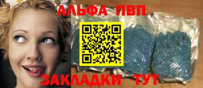 прущие крисы Гусь-Хрустальный