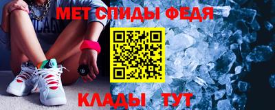 прущие крисы Гусь-Хрустальный