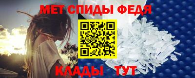 гашик Гусиноозёрск