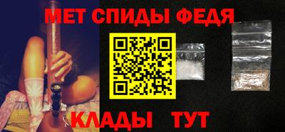 прущие крисы Гусь-Хрустальный