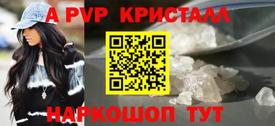 гашик Гусиноозёрск
