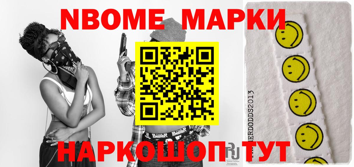 Мыски  omg tor  Вход с VPN  Лсд 25 экстази ecstasy  ЛСД экстази ecstasy 